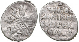 Russia - Moscow AR Kopeсk 1604 - Boris Fedorovitch Godunov (1598-1605)
0.68 g. VF/VF К.Г. 204