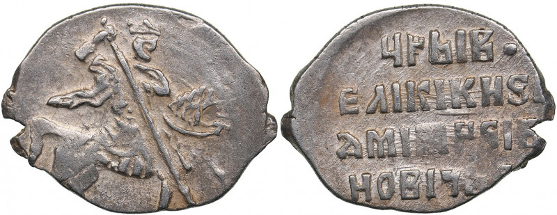 Russia - Moscow AR Kopek - The False Dmitry I (1605-1606)
0.68 g. AU/AU "Царь и...