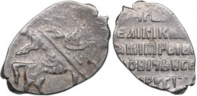 Russia - Moscow AR Kopek - The False Dmitry I (1605-1606)
0.69 g. AU/AU "Царь и Великий князь Дмитрий Иванович Всея Руси"...