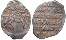Russia AR Kopek - Wladyslaw IV Vasa (1606-1610)
0.55 g. VF/VF "Царь и Великий князь Владислав Жигимонтович Всея Руси" Rare!...