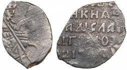 Russia AR Kopek - Wladyslaw IV Vasa (1606-1610)
0.42 g. VF/VF