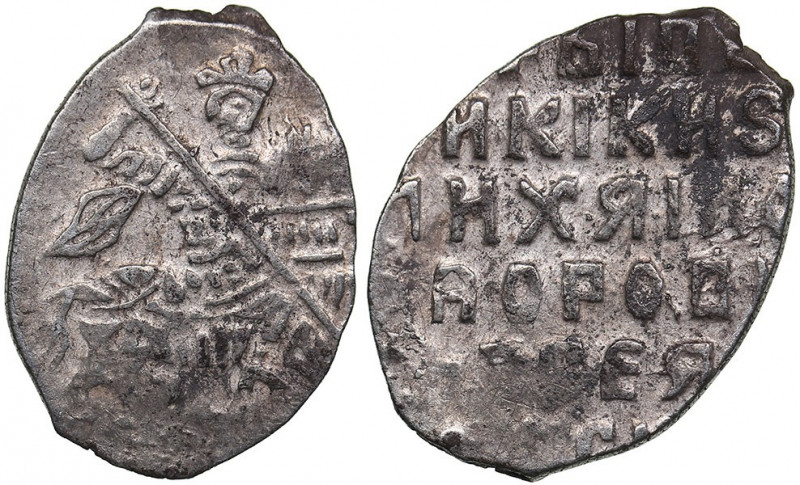 Russia - Mocow AR Kopek 1635 - Mikhail Fyodorovich 1613-1645
0.47 g. VF/VF Царь...