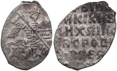Russia - Mocow AR Kopek 1635 - Mikhail Fyodorovich 1613-1645
0.47 g. VF/VF Царь и Великий князь Михаил Фёдорович Всея Руси....
