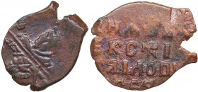 Russia - Pskov AR Kopek о/М - Alexey Mikhailovich Romanov 1645-1676
0.40 g. VF/VF Царь и Великий князь Алексей Михайлович Всея Руси....