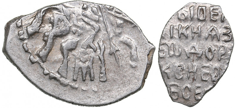 Russia - Mocow AR Kopek - Fedor III Alekseevich 1676-1682
0.42 g. XF/XF ЦАРЬ И ...