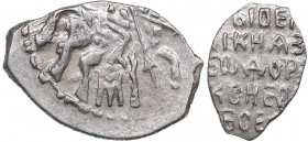 Russia - Mocow AR Kopek - Fedor III Alekseevich 1676-1682
0.42 g. XF/XF ЦАРЬ И ВЕЛИКИЙ КНЯЗЬ ФЁДОР АЛЕКСЕЕВИЧ ВСЕЯ РУСИ...