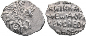 Russia - Mocow AR Kopek o/M - Fedor III Alekseevich 1676-1682
0.34 g. AU/AU ЦАРЬ И ВЕЛИКИЙ КНЯЗЬ ФЁДОР АЛЕКСЕЕВИЧ ВСЕЯ РУСИ...