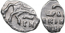 Russia - Moscow AR Kopeck СН 1699 - Peter I 1699-1725)
0.27 g. AU/AU