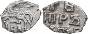 Russia - Moscow AR Kopeck СН 1700 - Peter I 1699-1725)
0.25 g. XF/AU
