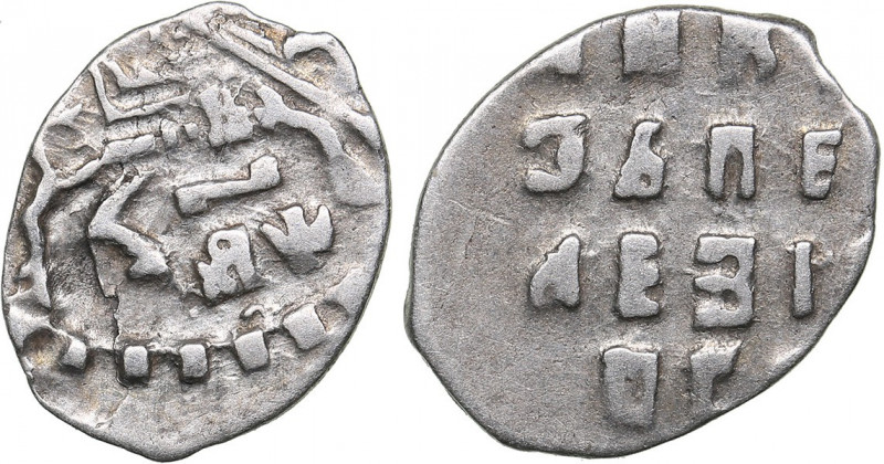 Russia - Moscow AR Kopeck ЯW 1700 - Peter I 1699-1725)
0.23 g. VF/VF