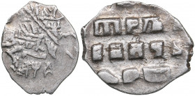 Russia - Moscow AR Kopeck ЯWА 1701 - Peter I 1699-1725)
0.21 g. XF/XF