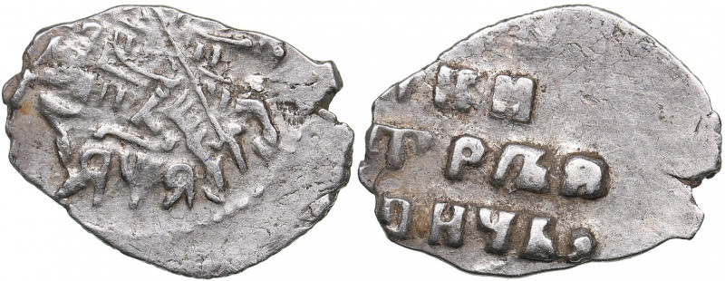 Russia - Moscow AR Kopeck ЯWЯ 1701 - Peter I 1699-1725)
0.28 g. AU/XF