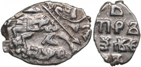 Russia - Moscow AR Kopeck AWB 1702 - Peter I 1699-1725)
0.31 g. AU/AU