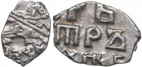 Russia - Moscow AR Kopeck ЯWB 1702 - Peter I 1699-1725)
0.23 g. AU/AU