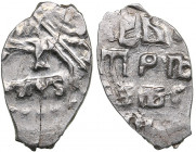 Russia - Moscow AR Kopeck ЯWS 1706 - Peter I 1699-1725)
0.30 g. UNC/UNC