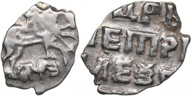 Russia - Moscow AR Kopeck AWЗ 1707 - Peter I 1699-1725)
0.31 g. AU/AU