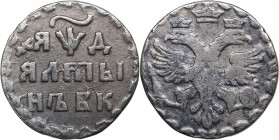 Russia Altyn 1704 БК
0.76 g. XF/VF Bitkin# 1156. Iljin 5 roubles. Peter I 1699-1725)