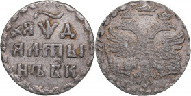 Russia Altyn 1704 БК
0.83 g. AU/AU Mint luster. Very rare condition! Bitkin# 1156. Iljin 5 roubles. Peter I 1699-1725)