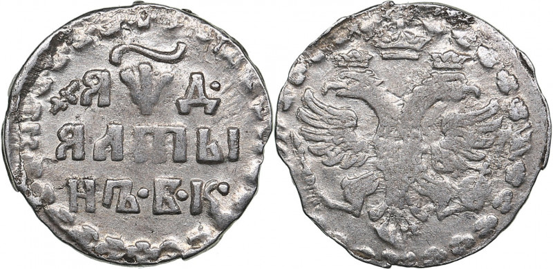 Russia Altyn 1704 БК
0.83 g. AU/AU Mint luster. Very rare condition! Bitkin# 11...