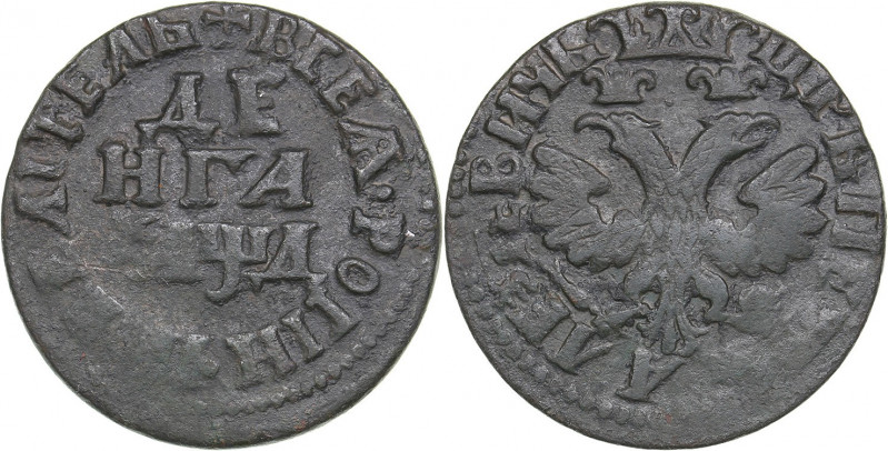 Russia Denga 1704
4.79 g. VF/VF Peter I 1699-1725)