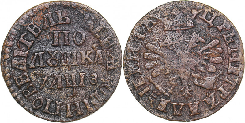 Russia Polushka 1707
1.42 g. VF+/VF Peter I 1699-1725)
