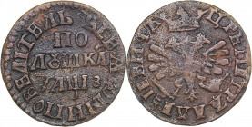 Russia Polushka 1707
1.42 g. VF+/VF Peter I 1699-1725)