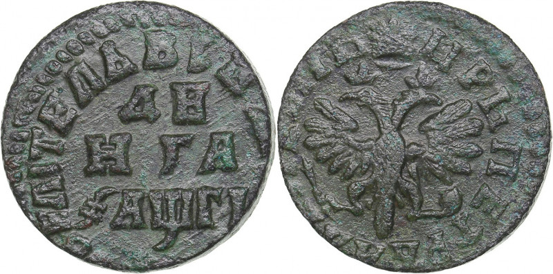 Russia Denga 1713
4.71 g. VF/VF Peter I 1699-1725)