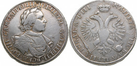 Russia Rouble 1718
27.89 g. F/F The coin has been mounted. Bitkin# 195. Peter I 1699-1725)