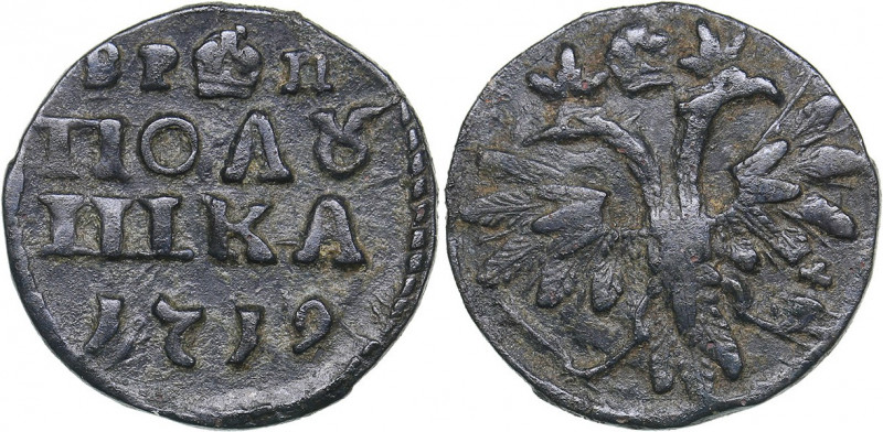 Russia Polushka 1719 ВРП
0.91 g. VF/VF Peter I 1699-1725)