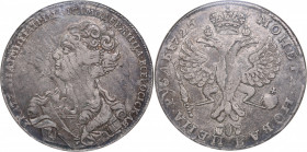 Russia Rouble 1726 - NGC VF 35
Similar to Bitkin# 30. Catherine I (1725-1727)