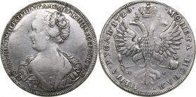 Russia Rouble 1726 СПБ
27.53 g. F/VF Bitkin# 135. Catherine I (1725-1727)