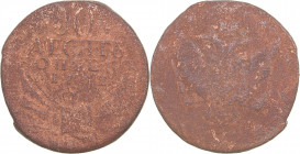 Russia 10 kopecks 1762
41.21 g. VG/VG Rare! Peter III (1762-1762)