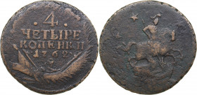 Russia 4 kopecks 1762
19.35 g. F/F Bitkin# 21. Peter III (1762-1762)
