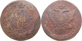 Russia 5 kopecks 1763 ЕМ
51.91 g. VF+/VF- Bitkin# 609. Catherine II (1762-1796)