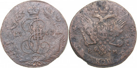 Russia 5 kopecks 1763 ЕМ
49.38 g. F/F Bitkin# 609. Catherine II (1762-1796)