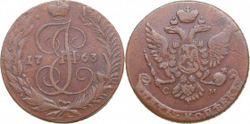 Russia 5 kopecks 1763 СМ
48.15 g. VF-/VF- Bitkin# 595. Catherine II (1762-1796)