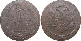 Russia 5 kopecks 1763 СПМ
53.76 g. F-/F- Bitkin# 564. Catherine II (1762-1796) Letters "СПМ" large.