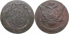Russia 5 kopecks 1765 CM
52.08 g. F-/F+ Bitkin# 601. Catherine II (1762-1796) Letters "CM" small.