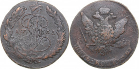 Russia 5 kopecks 1765 ММ
52.35 g. VF/VF Bitkin# 523. Catherine II (1762-1796)