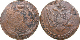 Russia 5 kopecks 1767 СПМ
51.42 g. F/F Bitkin# 571 R1. Very rare! Catherine II (1762-1796)