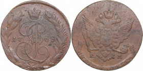 Russia 5 kopecks 1768 EM
53.60 g. VF/F Bitkin# 614. Catherine II (1762-1796)