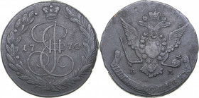 Russia 5 kopecks 1770 ЕМ
62.41 g. F/F Bitkin# 619. Catherine II (1762-1796)