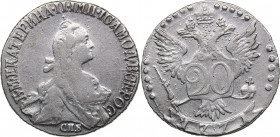 Russia 20 kopecks 1771 СПБ
4.75 g. VF+/XF+ Traces of mint luster. Bitkin# 379. Catherine II (1762-1796)