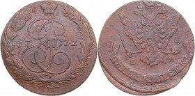 Russia 5 kopecks 1772 ЕМ
55.02 g. VF/XF Bitkin# 621. Catherine II (1762-1796)