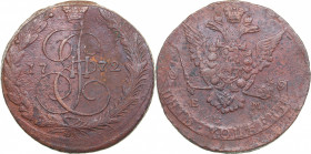 Russia 5 kopecks 1772 ЕМ
53.96 g. VF/XF Bitkin# 621. Catherine II (1762-1796)