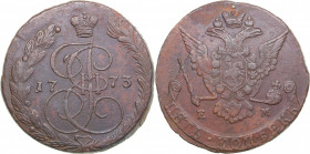Russia 5 kopecks 1773 ЕМ
46.57 g. VF/VF+ Bitkin# 622. Catherine II (1762-1796)