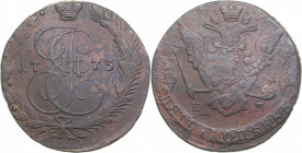 Russia 5 kopecks 1773 ЕМ
49.90 g. VF/VF+ Bitkin# 622. Catherine II (1762-1796)