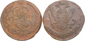 Russia 5 kopecks 1776 ЕМ
52.57 g. VF/VF Bitkin# 625. Catherine II (1762-1796)