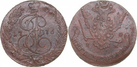 Russia 5 kopecks 1776 ЕМ
56.65 g. AU/AU Rare condition! Bitkin# 625. Catherine II (1762-1796)