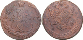 Russia 5 kopecks 1778 ЕМ
51.12 g. VF+/VF+ Bitkin# 627. Eagle type 1770-1777. Catherine II (1762-1796)